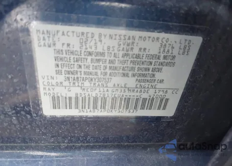 2019 Nissan Sentra Sv from USA, damaged, VIN 3N1AB7AP0KY307537